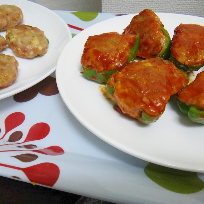 離乳食 豆腐ハンバーグ 大人用ピーマンの肉詰め レシピ 作り方 By Sige 92 楽天レシピ 離乳食 豆腐ハンバーグ 大人用ピーマンの肉詰め レシピ 作り方 By Sige 92 楽天レシピ